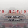 澳门118开奖118186co