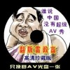 118图库彩图跑狗图官网